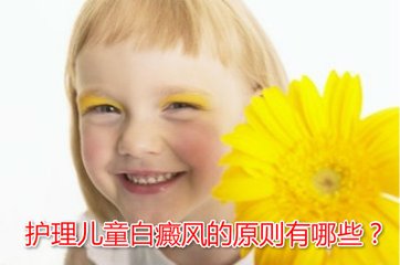 ����֢״ͼƬ